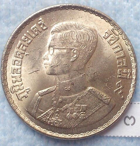 เหรียญกษาปณ์หมุนเวียน 1 บาท พ.ศ. 2500 สวยสวย(๓)