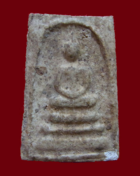 พระพิมพ์สมเด็จหลวงปู่หิน อินทวินโย  วัดระฆังโฆสิตาราม ธนบุรี