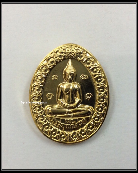 เหรียญหลวงพ่อโสธร หลังหลวงพ่อโตโสอุทัย วัดบ้านโพธิ์ ฉะเชิงเทรา ปี54 เนื้อทองแดงชุบทอง พร้อมใบรับรอง