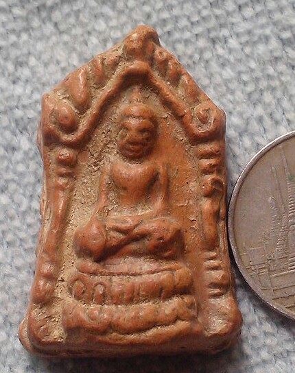 20 บาท พระเนื้อดินไม่ทราบที่