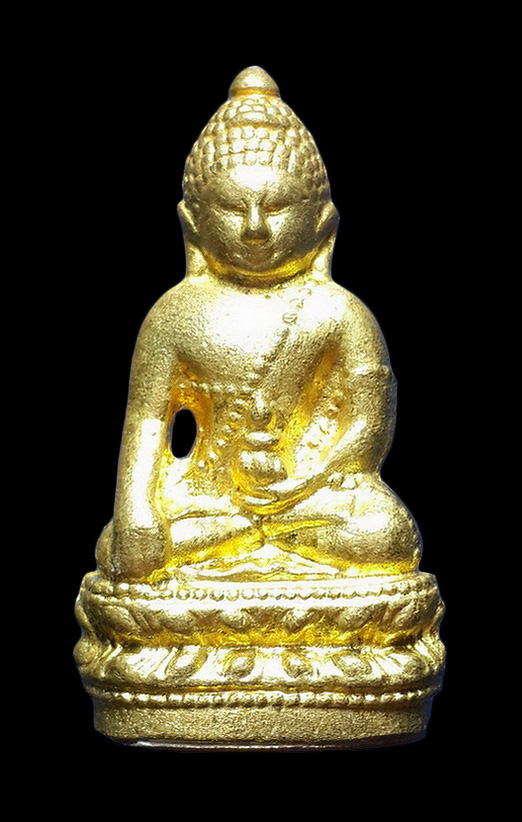 พระกริ่งจักรตรี สก. สภาผู้แทนราษฎร จัดสร้างในวาระมงคลเฉลิมพระชนมพรรษา 6 รอบ สมเด็จพระราชินี