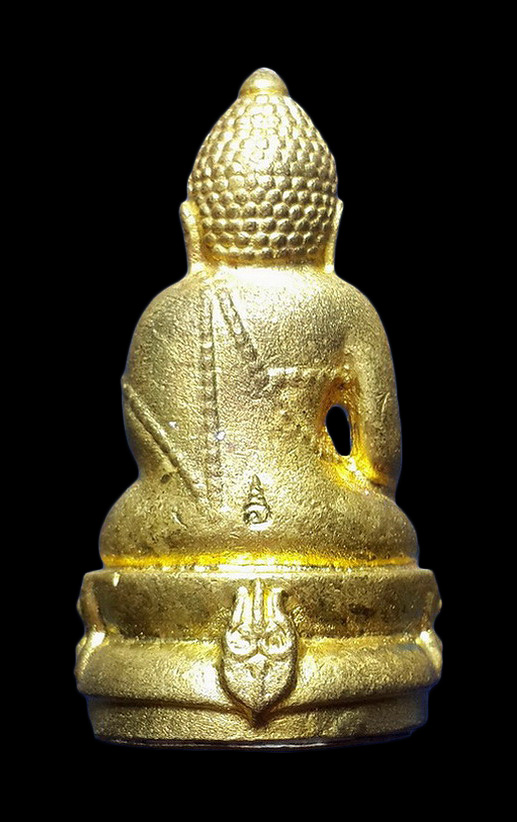 พระกริ่งจักรตรี สก. สภาผู้แทนราษฎร จัดสร้างในวาระมงคลเฉลิมพระชนมพรรษา 6 รอบ สมเด็จพระราชินี