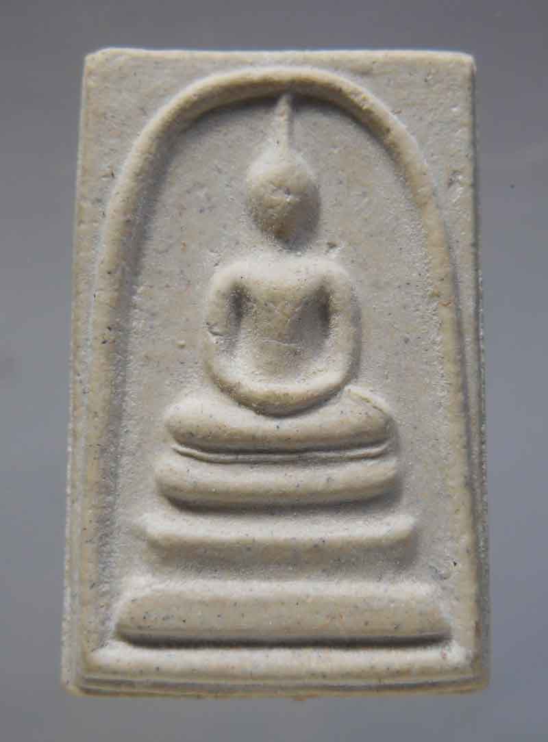 สมเด็จสมปรารถนา หลังลายเซ็นต์ หลวงปู่หมุน เคาะเดียวครับ