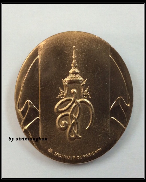 สุดท้ายครับ!!!เหรียญหลวงปู่ทวด สก. ปี44 เนื้อบรอนซ์ บล็อกโมเน่ร์ ฝรั่งเศส กล่องเดิม พร้อมใบรับรอง