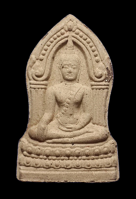 พระผงพระพุทธชินราช วัดพระศรีรัตนมหาธาตุ จ.พิษณุโลก รุ่นปิดทอง ปี47