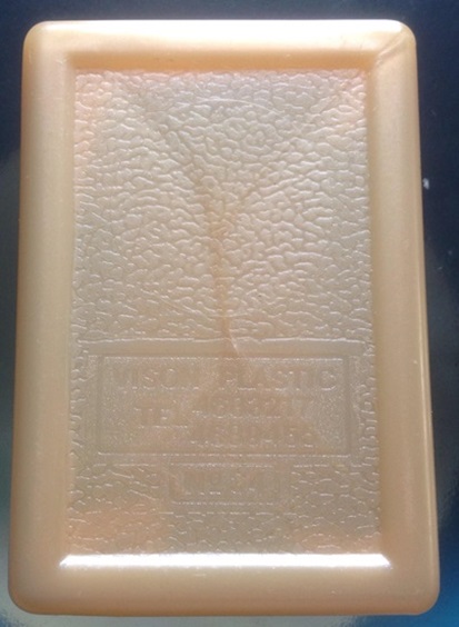 พระสมเด็จวัดบางขุนพรหม รุ่นอุดมมงคล ปี 2543  ผสมผงเก่าสมเด็จ