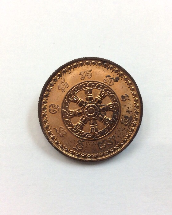 เหรียญหลวงพ่อโสธร หลังธรรมจักร รุ่นนานาชาติ รุ่นแรก ปี37 เนื้อทองแดง ตลับเดิม