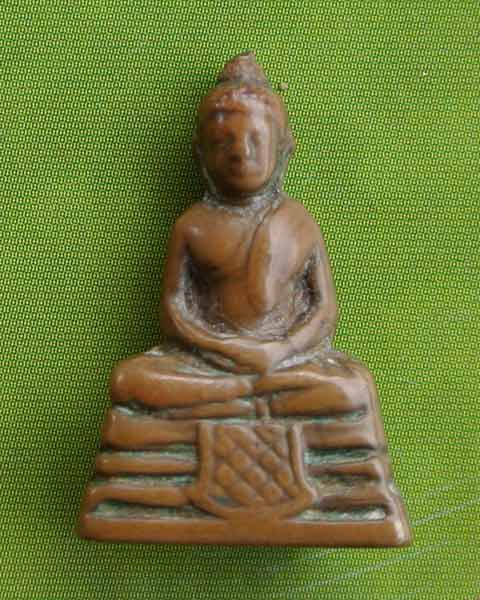 กริ่งหลวงพ่อโสธร