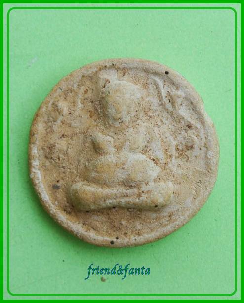 พระสังกัจจายน์จันทร์ลอย วัดไผ่ล้อม จ.ระยอง หลวงปู่ทิม วัดระหารไร่ เป็นเจ้าพิธีปลุกเสกปี  2513 (๒)