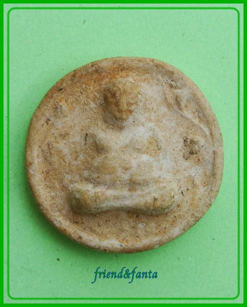 พระสังกัจจายน์จันทร์ลอย วัดไผ่ล้อม จ.ระยอง หลวงปู่ทิม วัดระหารไร่ เป็นเจ้าพิธีปลุกเสกปี  2513 (๓)