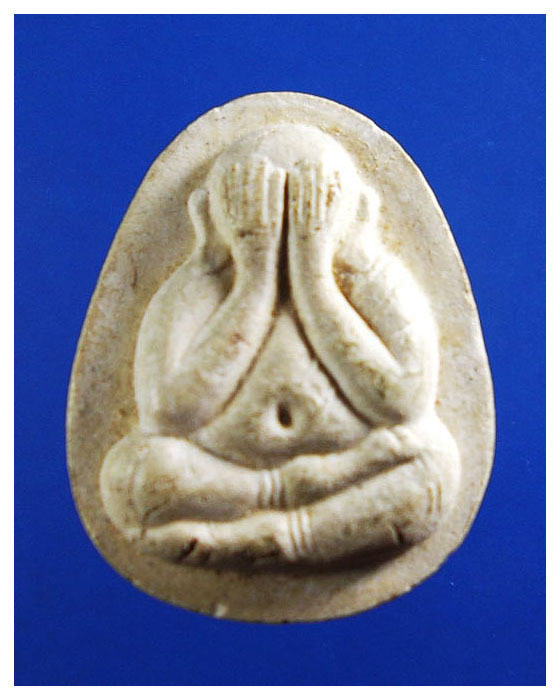 พระปิตตาหลวงปู่โต้ะวัดประดู่ฉิมพลีรุ่น100ปีพอสวย