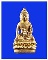 พระกรื่งจักรตรี6รอบเนื้อทองทิพย์ปี47สวย