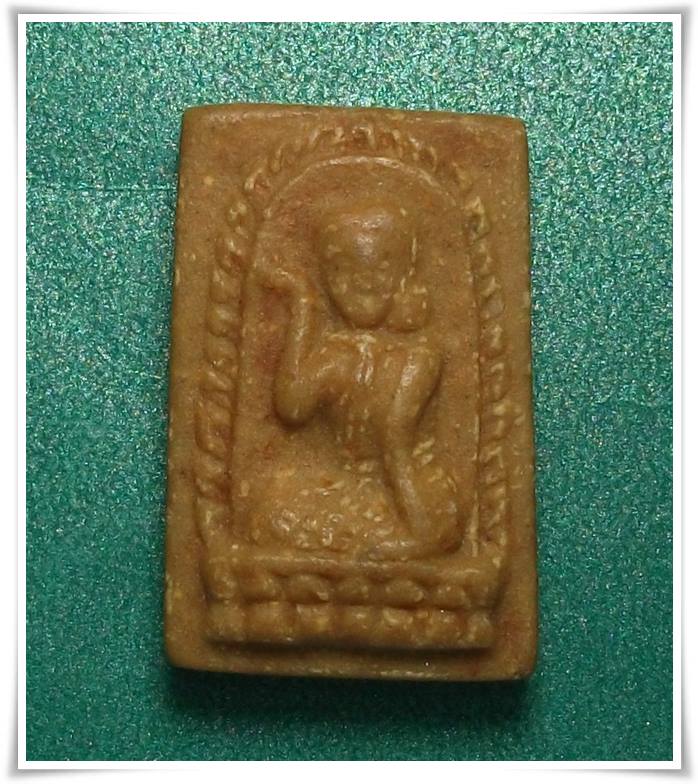 ลพ.กวย วัดโฆสิตาราม " แม่นางกวัก เนื้อผงน้ำมัน "