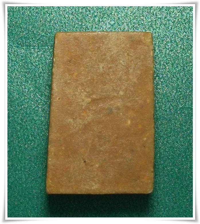 ลพ.กวย วัดโฆสิตาราม " แม่นางกวัก เนื้อผงน้ำมัน "