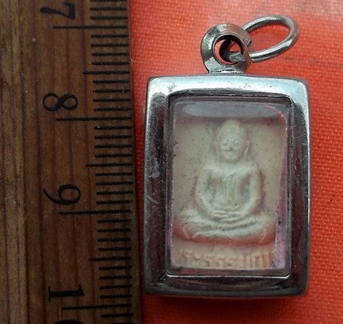 เริ่ม 10 บาท กับ พระผงพระธรรมกาย  …C681