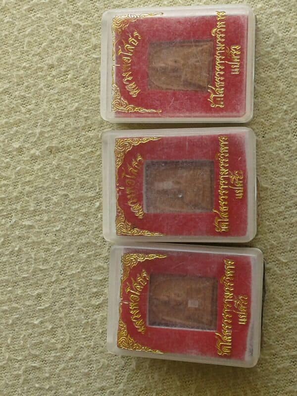 หลวงพ่อโสธร 3 กล่อง 