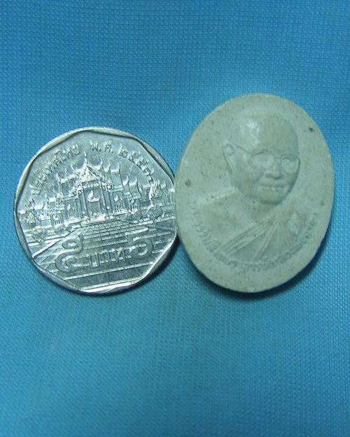 พระผงหลวงพ่อจรัญ ปี56 วัดอัมพวัน จ.สิงห์บุรี (โรงเรียนสาธิต มศว ประสานมิตร)