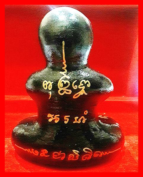 N01.พระบูชาพระปิดตาเรียกทรัพย์เนื้อว่าน 108 ชนิดลงรักดำ หลวงปู่เอี่ยม วัดสะพานสูง นนทบุรี