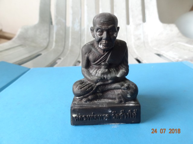 ลป.ทวด ขนาดบูชาหน้ารถ