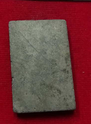 สมเด็จปรกโพธิ์ย้อย เนื้อผงใบลาน หลวงพ่อกวย วัดโฆสิตาราม ปี12 #1 