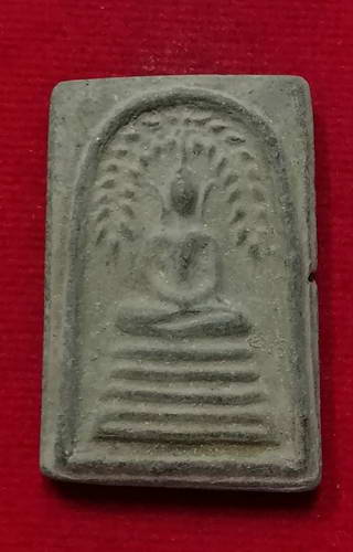 สมเด็จปรกโพธิ์ย้อย เนื้อผงใบลาน หลวงพ่อกวย วัดโฆสิตาราม ปี12 #2