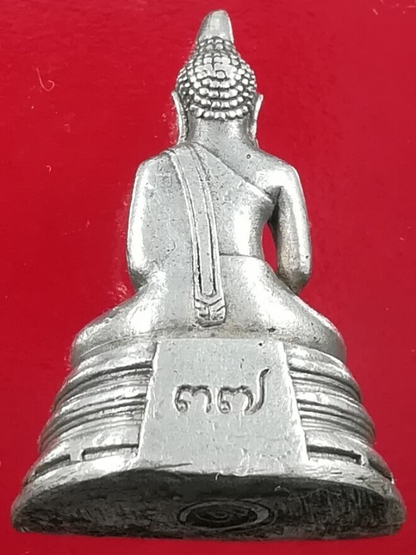 รูปหล่อหลวงพ่อโสธร เนื้อเงิน ปี 2537 