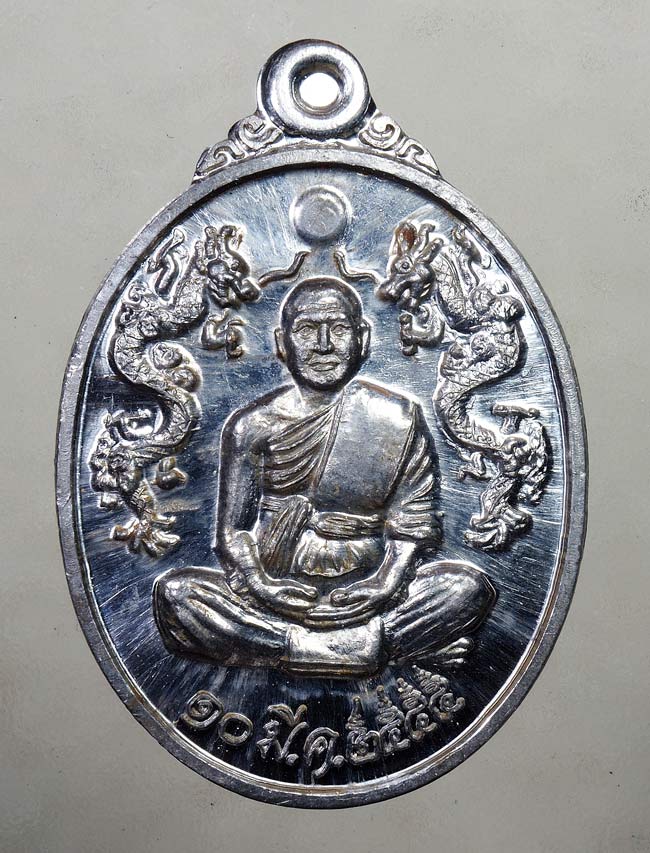 20บาท// เหรียญพ่อท่านพรหม อายุวัฒนมงคล 72ปี วัดบ้านสวน เนื้อตะกั่ว ปี2555 ......65