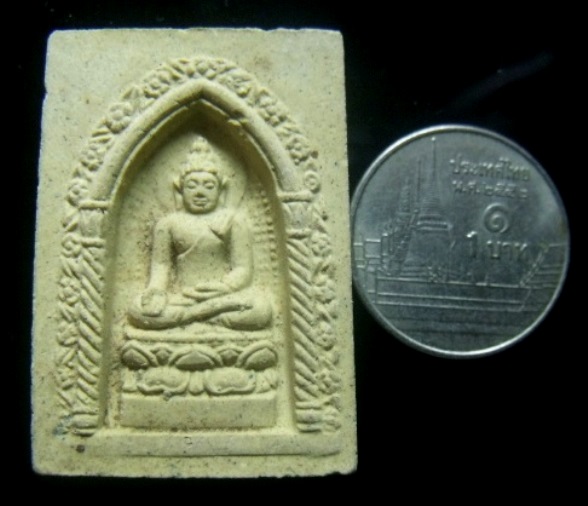 **วัดใจ**สมเด็จพระไพรีพินาศ ญสส. หลังตรา ญสส วัดบวรฯ ปี ๒๕๓๔**สวยๆ เชิญชมครับ