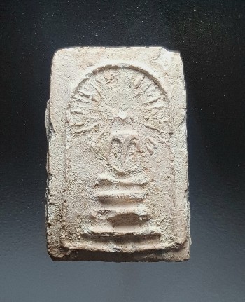 พระสมเด็จรัศมี พิมพ์ชลูด เนื้อชมพู กรุวัดคลองขอม จ.สุพรรณบุรี หลววปู่ศุข ปลุกเสก 