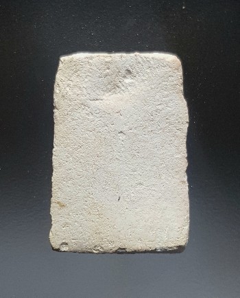 พระสมเด็จรัศมี พิมพ์ชลูด เนื้อชมพู กรุวัดคลองขอม จ.สุพรรณบุรี หลววปู่ศุข ปลุกเสก 