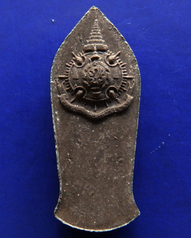 5.พระพุทธนราวันตบพิธ ผสมผงจิตรลดา+เส้นพระเจ้า (เส้นพระเกศาในหลวง) หลัง ภปร. พร้อมกล่องเดิม