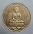 50บาท// เหรียญหลวงพ่อโสธร วัดโสธรวราราม จ.ฉะเชิงเทรา รุ่นจตุพร-BUDDHASOTHORN บล็อกนอก ...76
