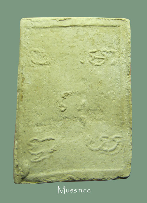 พระกรุวัดคลองขอม(พิมพ์รัศมีใหญ่)หลวงปู่ศุขวัดปากคลองม ะขามเฒ่าร่วมปลุกเสก พระสวย ### เคาะเดียว ## U2