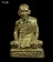 	พระรูปเหมือนหลวงพ่อเอียด วัดดอนศาลา จ.พัทลุง ปี 2532 สภาพสวยเดิมครับ
