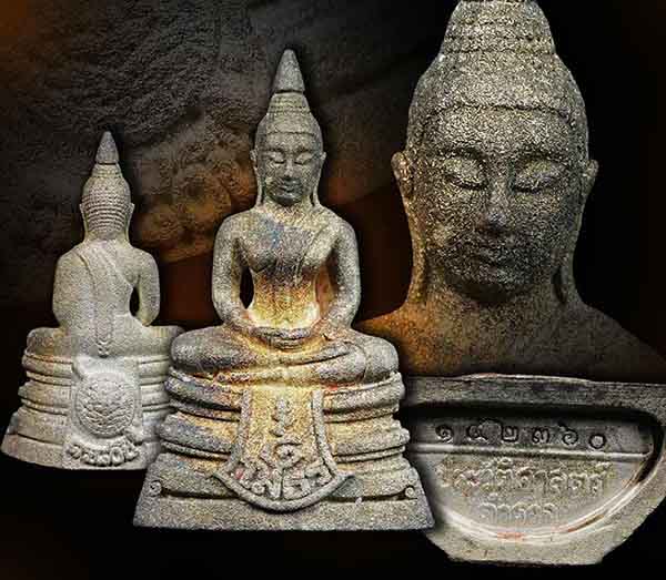 ลพ.โสธร 80ปีกรมตำรวจ เนื้อเงิน พ่นทรายผิวสวย 