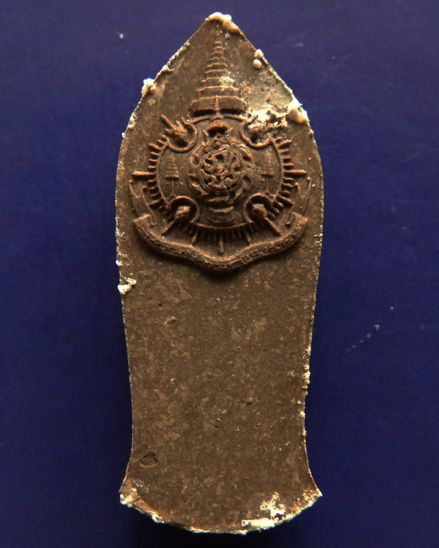 7.พระพุทธนราวันตบพิธ ผสมผงจิตรลดา+เส้นพระเจ้า (เส้นพระเกศาในหลวง) หลัง ภปร. พร้อมกล่องเดิม