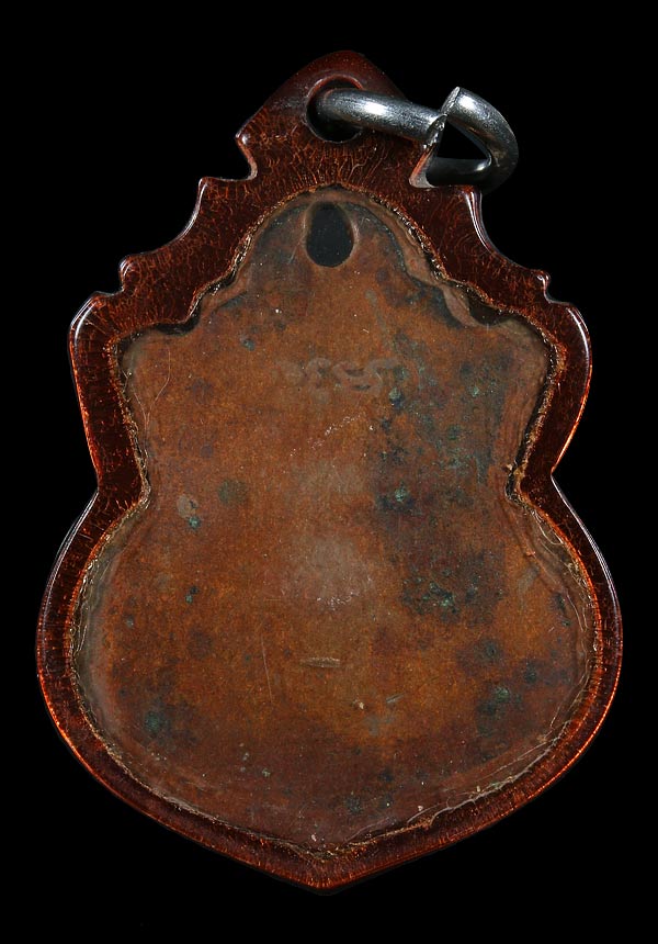 เหรียญน้ำเต้ารุ่นแรก พิมพ์นิยมหน้าแก่ ปี2505 เนื้อทองแดง วัดช้างไห้ จ.ปัตตานี อยู่ในเลี่ยม