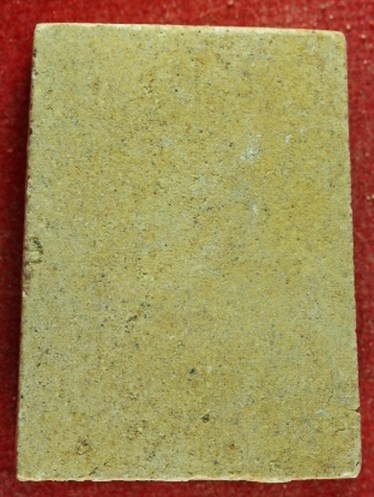 พระสมเด็จ วัดชากลูกหญ้า พิมพ์หูบายศรี เนื้อผง ปี 2515 จ.ระยอง 