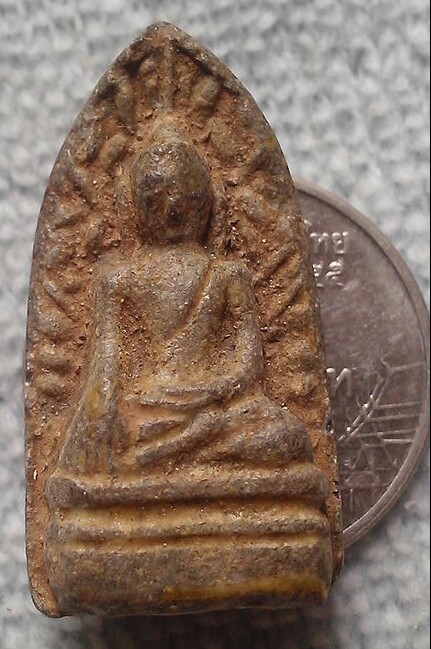 20 บาท พระรอดหลังยันต์ไม่ทราบที่