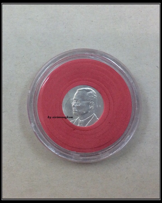 เหรียญที่ระลึก เฉลิมพระชนมพรรษา 80 พรรษา รัชกาลที่9 เนื้อเงินแท้ 99%  ปี50 บล็อกกษาปณ์