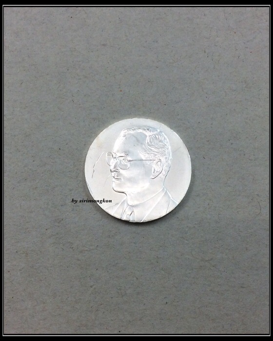 เหรียญที่ระลึก เฉลิมพระชนมพรรษา 80 พรรษา รัชกาลที่9 เนื้อเงินแท้ 99%  ปี50 บล็อกกษาปณ์