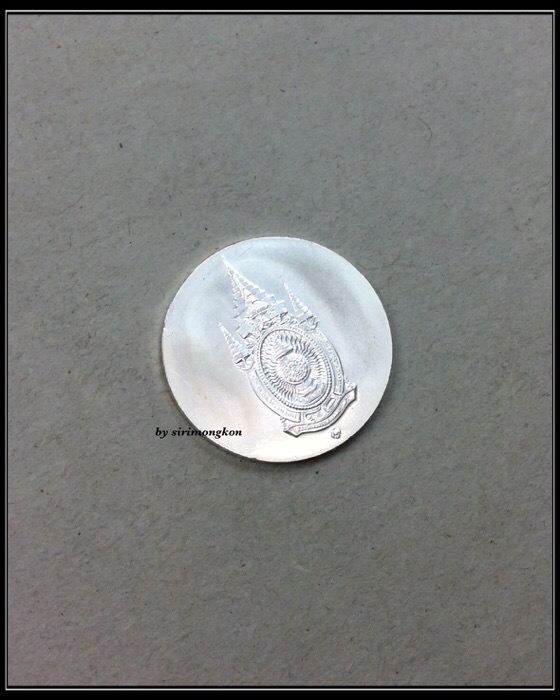 เหรียญที่ระลึก เฉลิมพระชนมพรรษา 80 พรรษา รัชกาลที่9 เนื้อเงินแท้ 99%  ปี50 บล็อกกษาปณ์