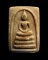 พระสมเด็จคะแนน หลังรูปเหมือน หลวงปู่สี ฉันทสิริ เนื้อน้ำมัน ปี 2518 วัดเขาถ้ำบุญนาค จ.นครสวรรค์