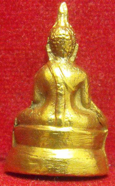 หลวงพ่อพระใส รุ่นสอง ปี2512 พิมพ์บัวเล็บช้าง #30