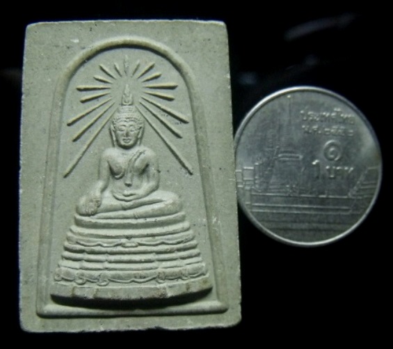 **วัดใจ**พระผงสมเด็จพระศาสดา หลังปั๊มตรา ญสส วัดบวรฯ ๘๐ พรรษา ปี ๒๕๓๖**สวยๆ เชิญชมครับ