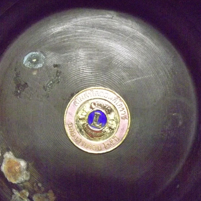 บาตรน้ำมนต์ สมเด็จพระญาณสังวร วัดบวรนิเวศน์ ปี 2534 ขนาด9นิ้ว