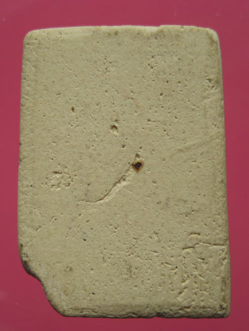 สมเด็จพิมพ์สังฆฎิ หลวงปู่จันทร์ วัดศรีเทพฯ ออกวัดมหาธาตุ