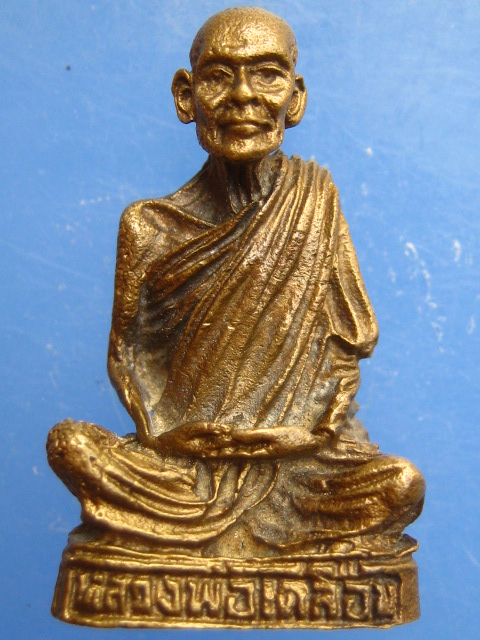 รูปหล่อ หลวงพ่อเคลือบ วัดหนองกระดี่ จ.อุทัยธานี มีกริ่ง