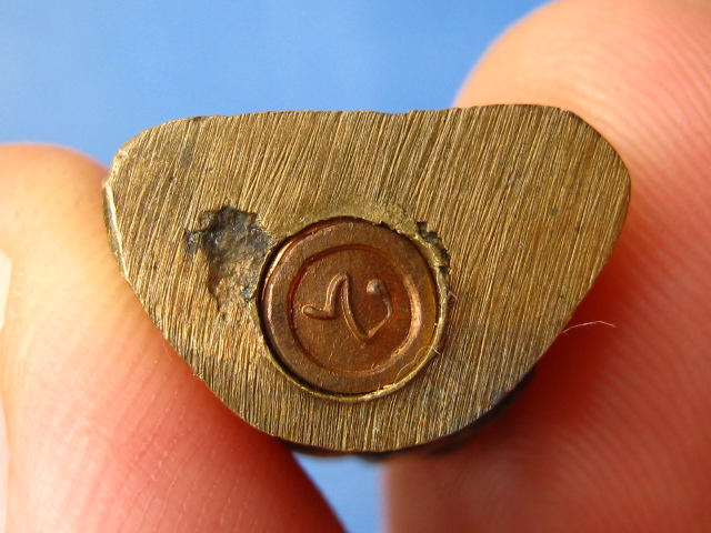 รูปหล่อ หลวงพ่อเคลือบ วัดหนองกระดี่ จ.อุทัยธานี มีกริ่ง