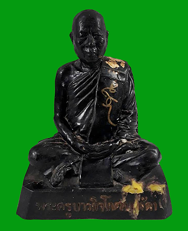 1 ใน 1000 *** พระบูชารูปเหมือนหน้าตัก 5 นิ้ว (รุ่น2) หลวงพ่อตัด วัดชายนา จ.เพชรบุรี ปี2550